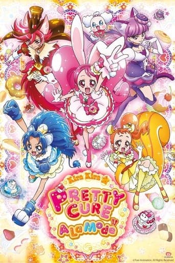 Poster for KiraKira☆PreCure a la Mode