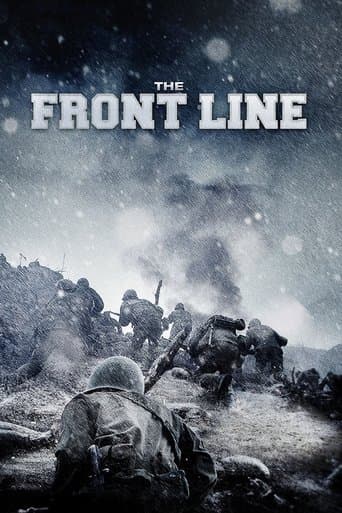 Poster for The Front Line