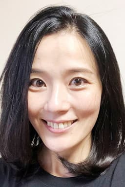Photo of Yumiko Sato