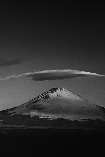 Poster for Mount Fuji – The Movement of Clouds