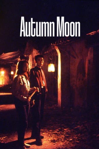 Poster for Autumn Moon