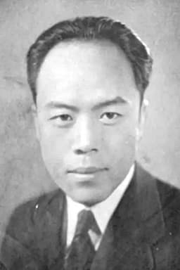 Photo of Diao Zhou