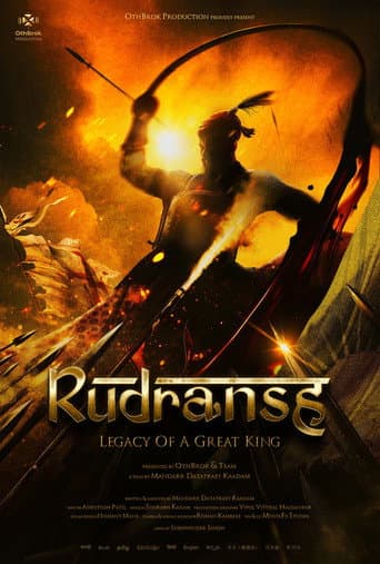 Poster for Rudransh