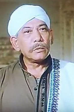 Photo of Mohamed Abu Hashish
