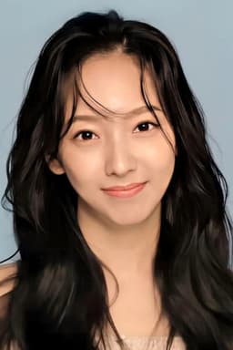 Photo of Lee Pu-reum