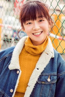 Photo of Ireine Song