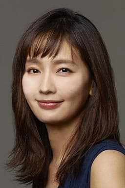 Photo of Yuri Nakamura