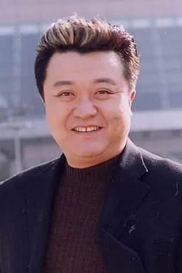 Photo of Ma Xiaofeng