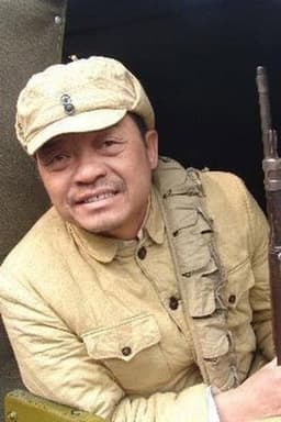 Photo of Wang Gang