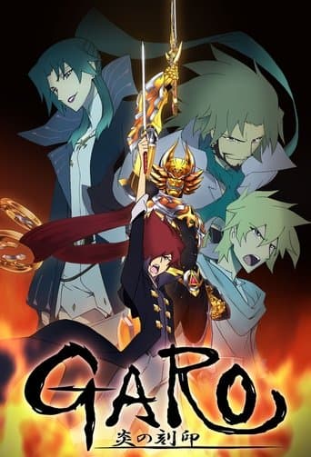 Poster for Garo: The Animation
