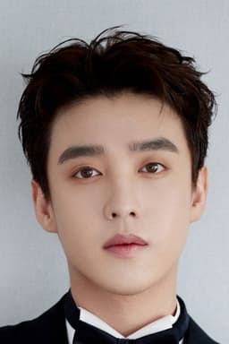 Photo of Ma Wenyuan