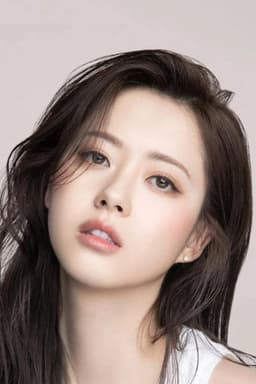 Photo of Go Ara