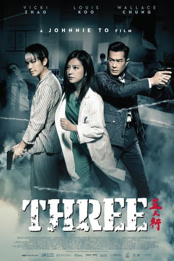 Poster for Three