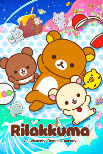 Poster for Rilakkuma