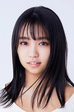 Photo of Yuno Ohara
