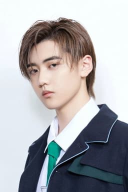 Photo of Yan Xujia