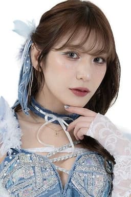 Photo of Yuki Kamifuku