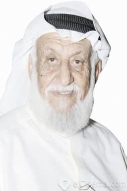 Photo of Muhammad Al-Mannaya