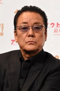 Photo of Hakuryu