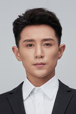 Photo of Zheng Haoyuan