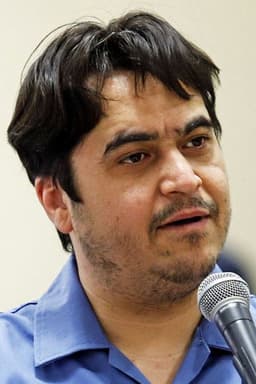 Photo of Roholla Zam