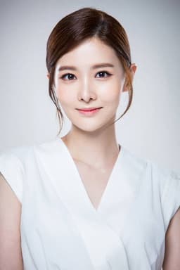 Photo of Kim Yoo-ri