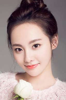 Photo of Zhang Jiani