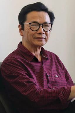 Photo of Trung Anh