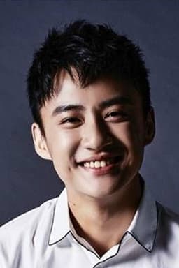 Photo of Han Wu