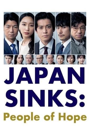 Poster for JAPAN SINKS: People of Hope