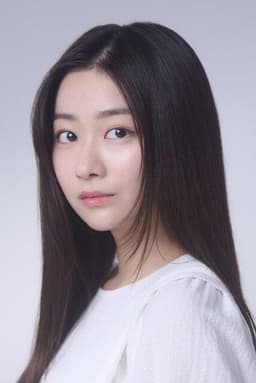 Photo of Yuna Mito