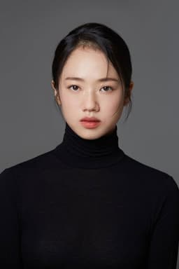 Photo of Yoon Geumseon-ah