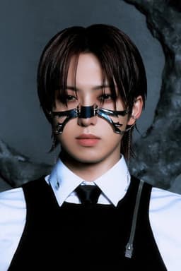 Photo of Fuma