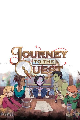 Poster for Journey to the Quest