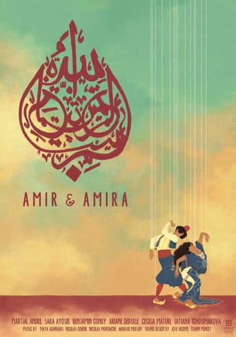 Poster for Amir & Amira