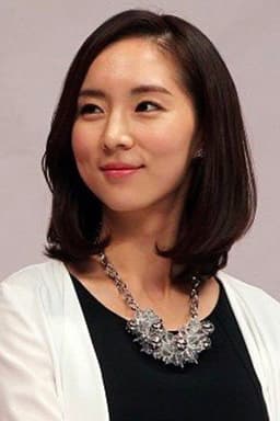 Photo of Bae So-eun