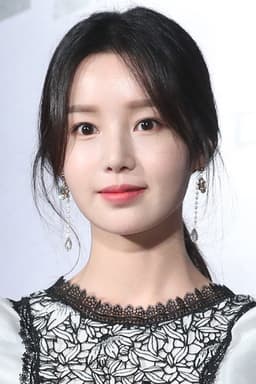 Photo of Nam Gyu-ri