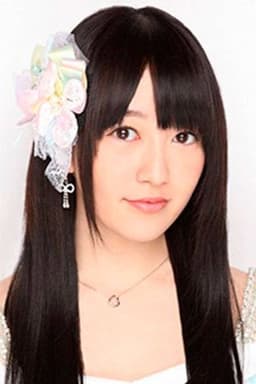 Photo of Amina Sato