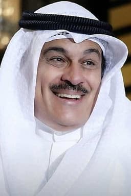 Photo of Ibrahim Al-Harbi