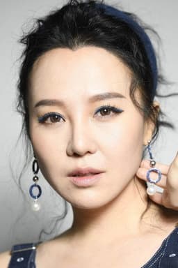 Photo of Carisa Yan