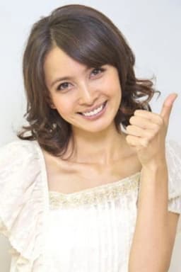 Photo of Natsuki Kato