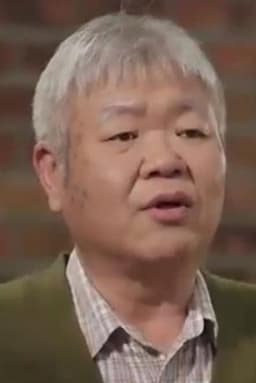 Photo of Jeong Jong-jun