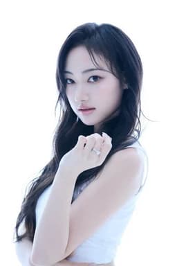 Photo of Rana