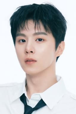Photo of Kim Woo-seok