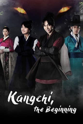 Poster for Gu Family Book