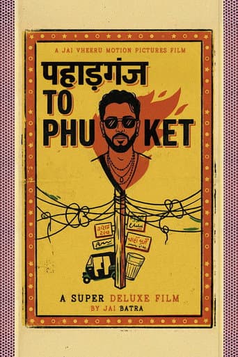 Poster for Paharganj to Phuket