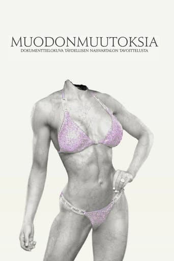 Poster for Metamorphoses
