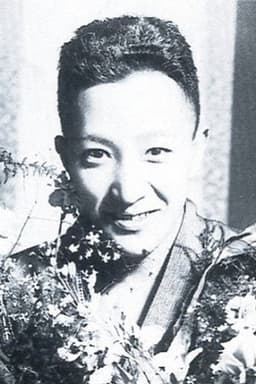 Photo of Yukichi Iwata