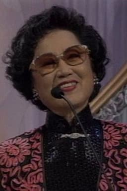 Photo of Hung Sin-Nui