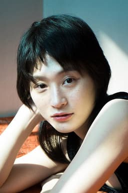 Photo of Komuai